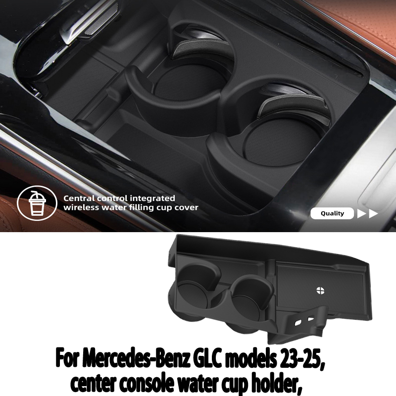Car Accessories Mercedes - Suitable for modifications to car interior