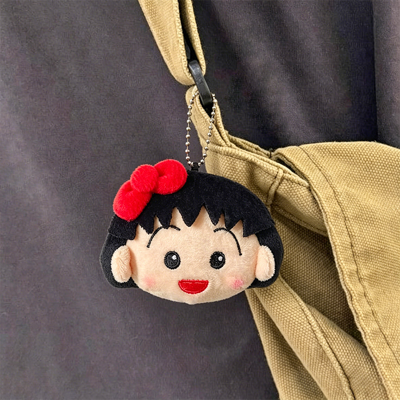 Cute Chibi Maruko Chan Plush K - Car Accessories You Need 评论和价格