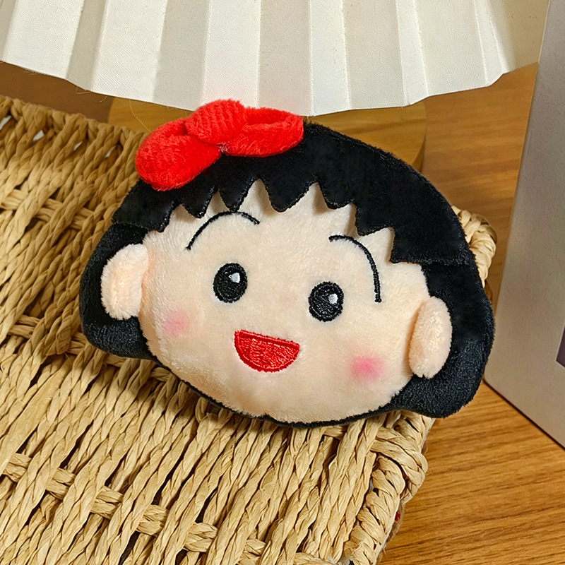 Cute Chibi Maruko Chan Plush K - Car Accessories You Need 评论和价格