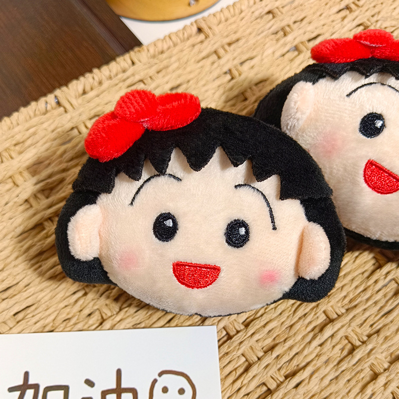 Cute Chibi Maruko Chan Plush K - Car Accessories You Need 评论和价格
