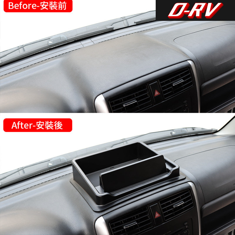 Car Dashboard Storage Box Cent - Car Accessories For Inside 评论和价格